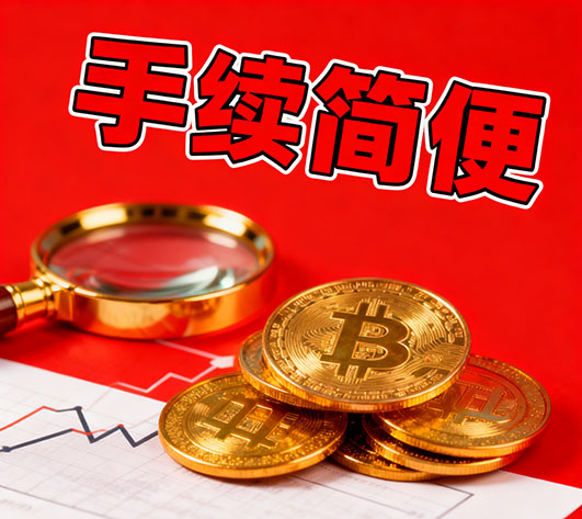 唐山空放，空放小额借款
